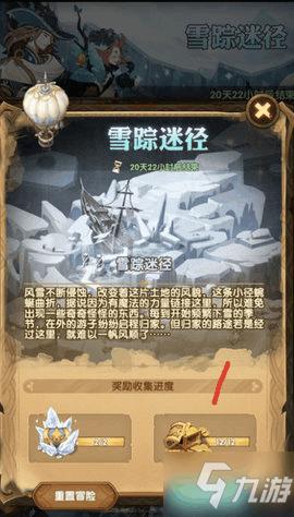 小猫钓鱼正版下载中文版