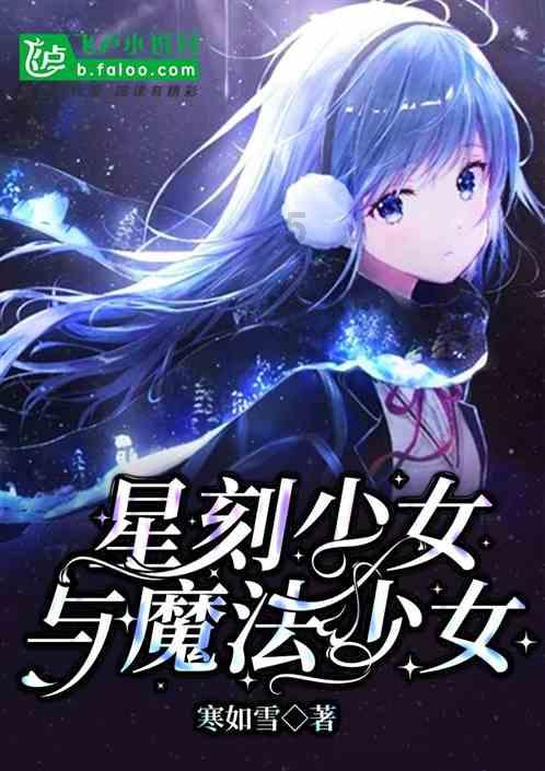 嘉日单词