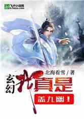 雷竞技比分