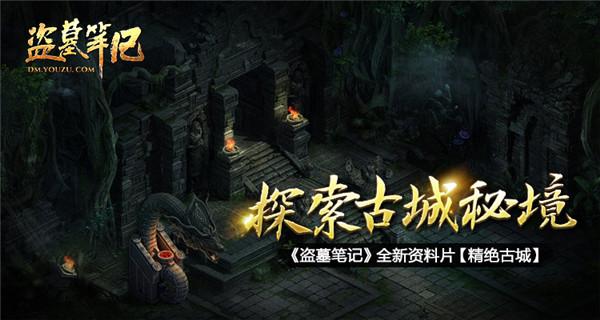 小猫钓鱼游戏龙王版有船