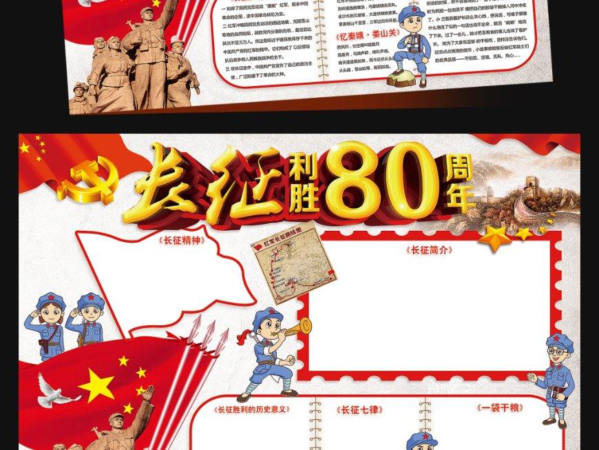 次元喵