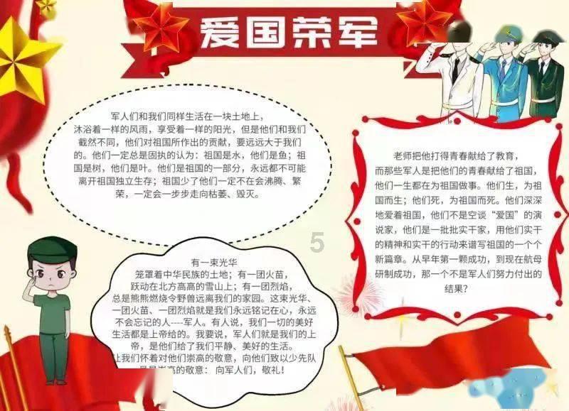 are you all right?应该回答什么啊？