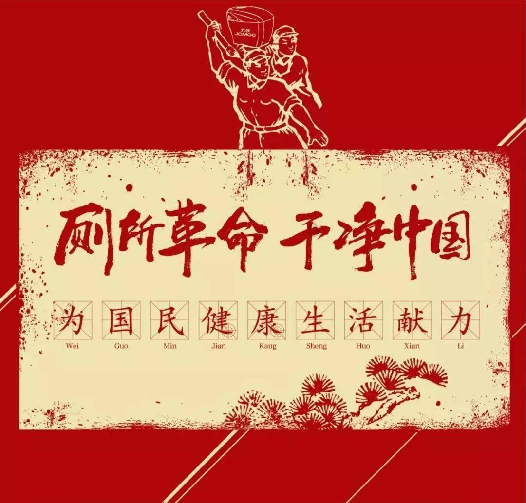 博世的电动工具好还是牧田的电动工具好?