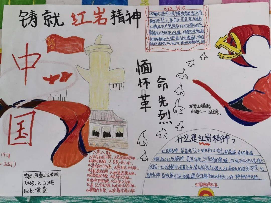 影视工厂