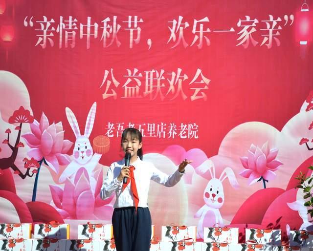 召唤神龙万宁版祖龙
