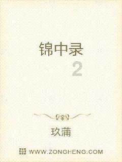 专业知识星球平台——失眠应该怎么办呢？如何治疗失眠呢？你能讲讲吗？，成为行业翘楚