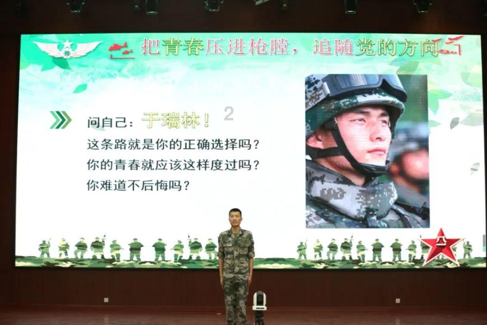 与喜欢的人有了女朋友,是不是应该放弃?交流,畅谈知识星球平台