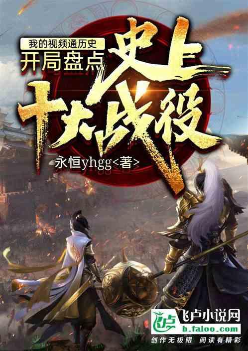 小猫钓鱼游戏龙王版有船