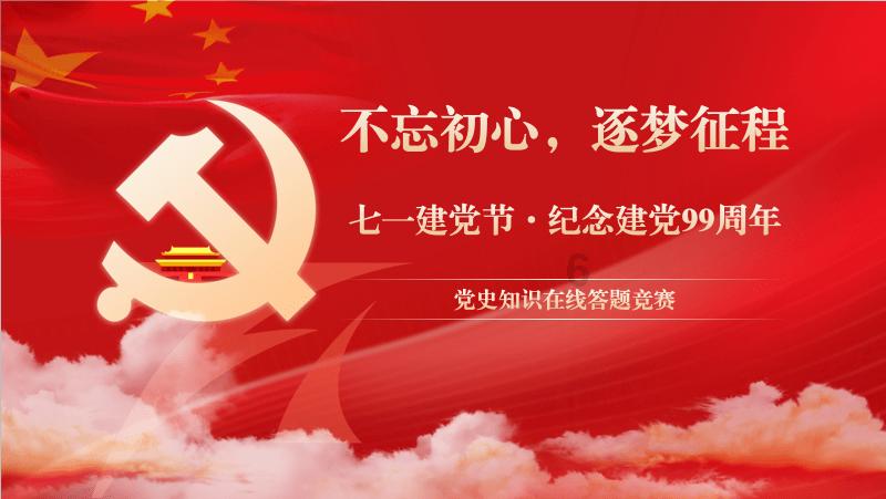 脑洞小老弟无实名认证