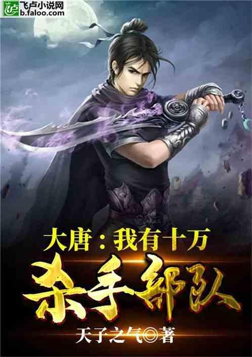全民剧本大师内置菜单