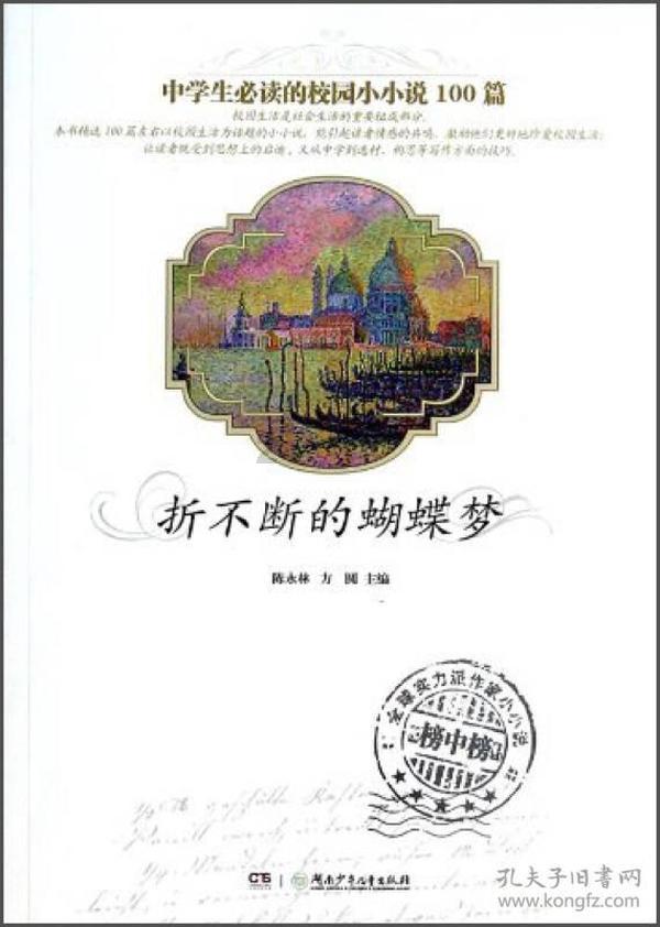 了解和伴侣在一起时会做什么幼稚的事?,畅享知识星球的精彩内容